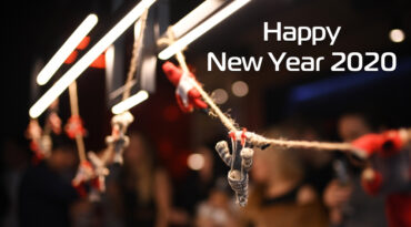 Happy New Year!